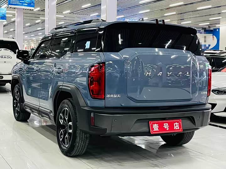 Haval KuGou, 2022 — фото 4 из 9