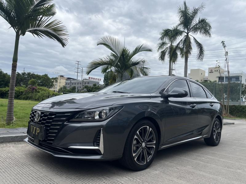 Changan Raeton CC, 2021 — купить в Костроме под ключ