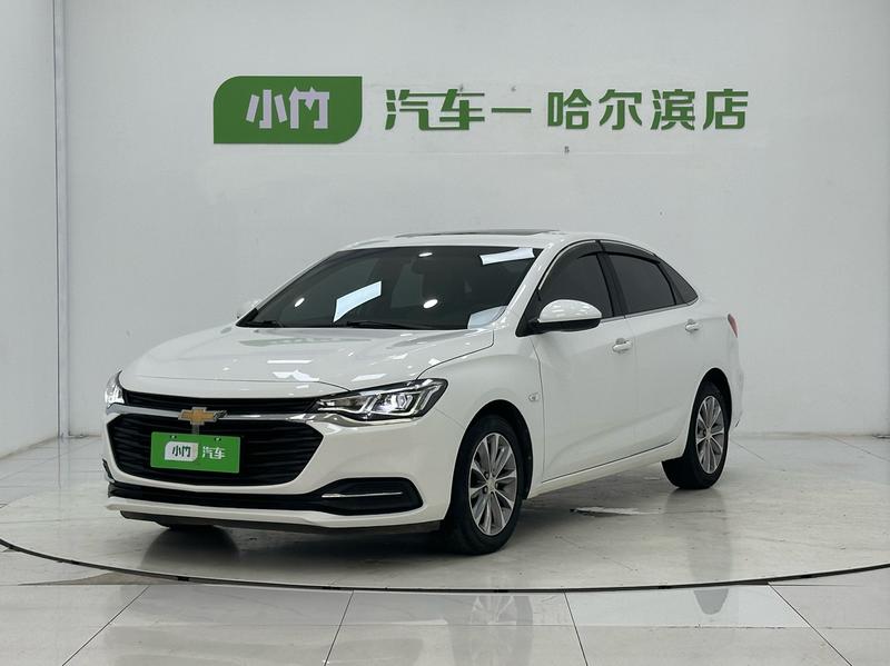 Chevrolet Monza, 2022 — купить в Чебоксарах под ключ
