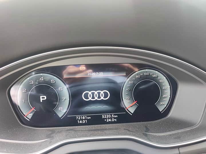 Audi Q5L Sportback, 2022 — фото 9 из 9