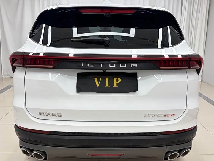 Jetour X70 Plus, 2022 — фото 5 из 9