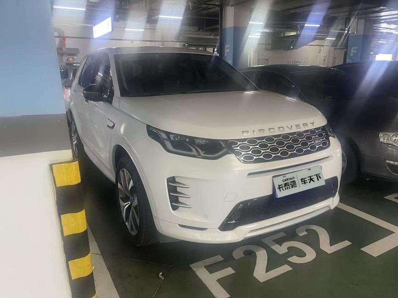 Land Rover Discovery Sport, 2024 — фото 3 из 8