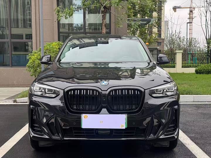 BMW iX3, 2023 — фото 2 из 9