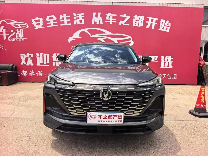 Changan CS55 Plus, 2023 — фото 2 из 10