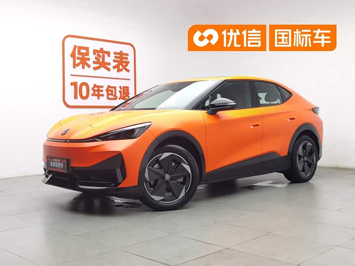 Volkswagen ID.Unyx 06, 2025 — купить в Иванове под ключ