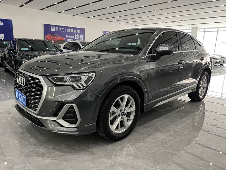 Audi Q3 Sportback, 2023 — купить в Иванове под ключ