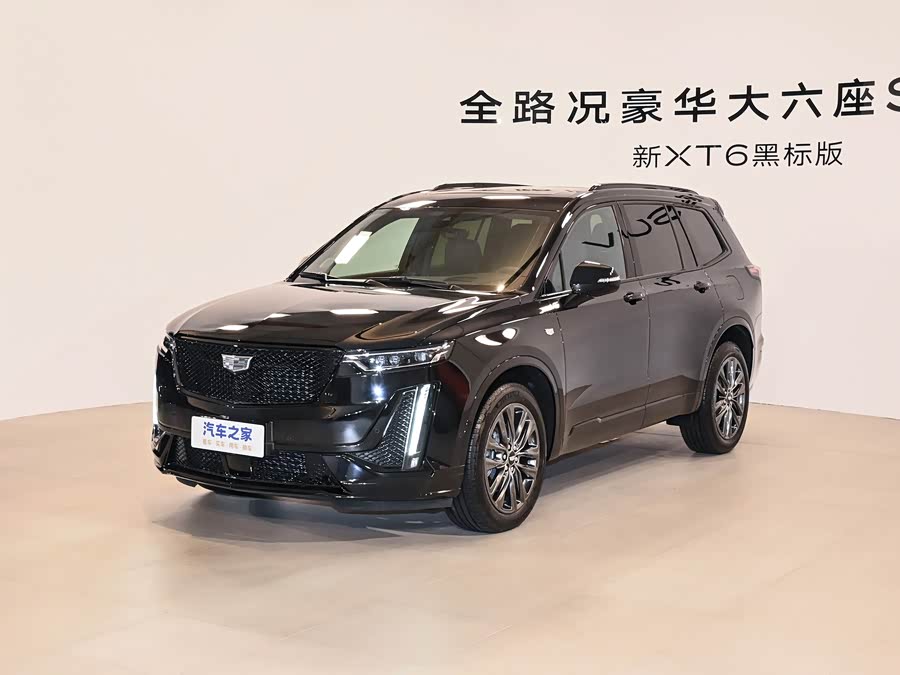 Cadillac XT6, 2026 — купить в Рязани под ключ