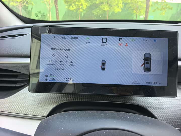 BYD Seal 05 DM-i Hybrid, 2024 — фото 8 из 9