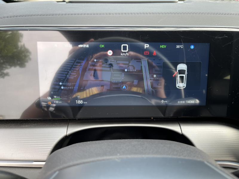 BYD Song L DM-i Hybrid, 2025 — фото 9 из 12