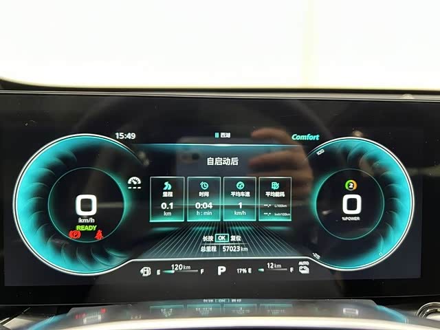 Roewe RX5 Max, 2022 — фото 3 из 9