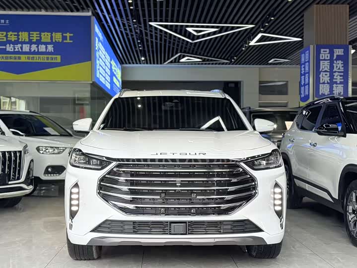 Jetour X70 Plus, 2022 — фото 2 из 9