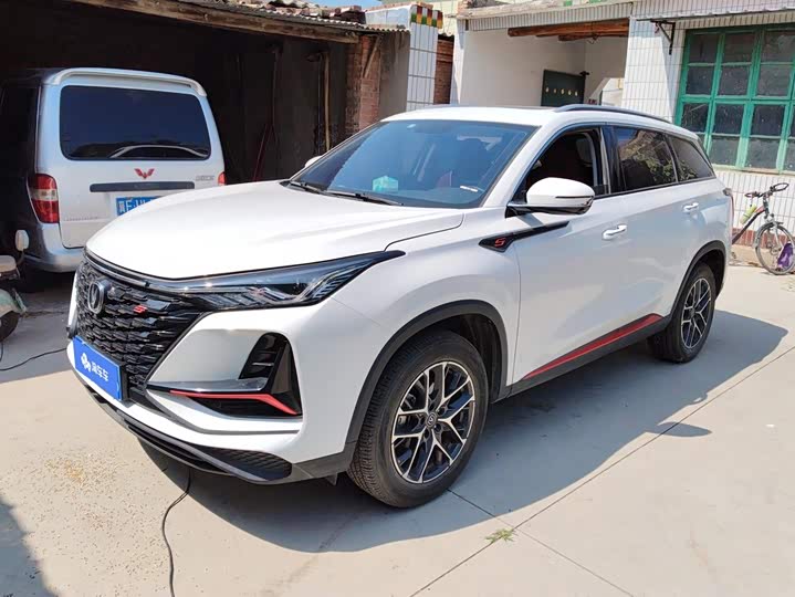 Changan CS75 Plus, 2022 — купить в Твери под ключ