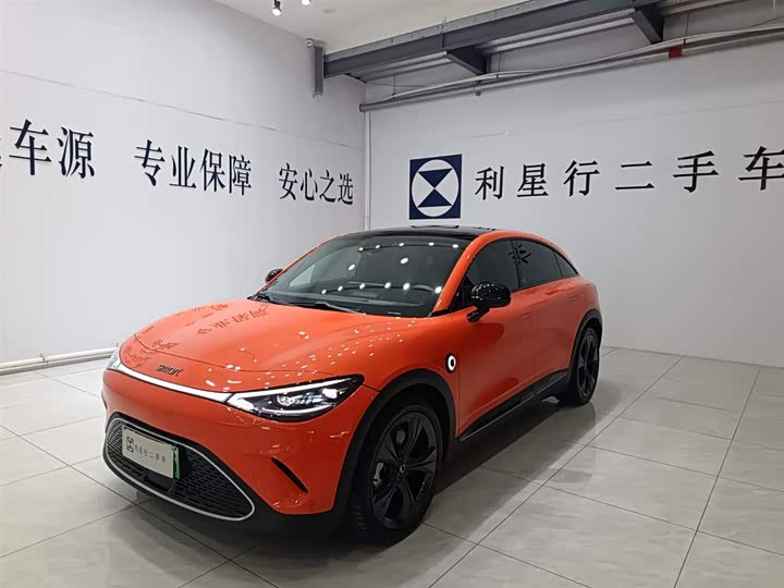 Smart #3, 2025 — купить в Санкт-Петербурге под ключ