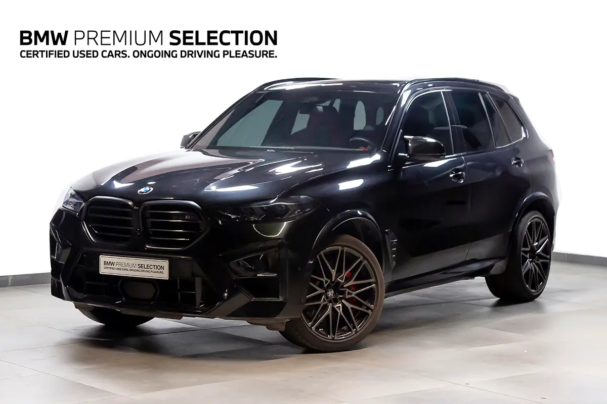 BMW X5, 2025