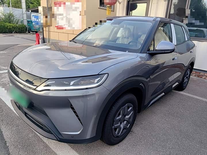 BYD Yuan Up, 2026 — купить в Перми под ключ