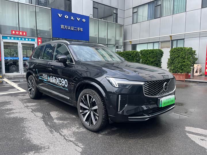 Volvo XC90 Hybrid, 2025 — фото 5 из 9