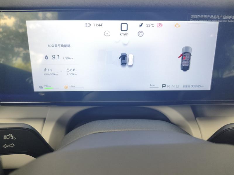 BYD FangChengBao Titanium 7 (Tai 7), 2025 — фото 9 из 12