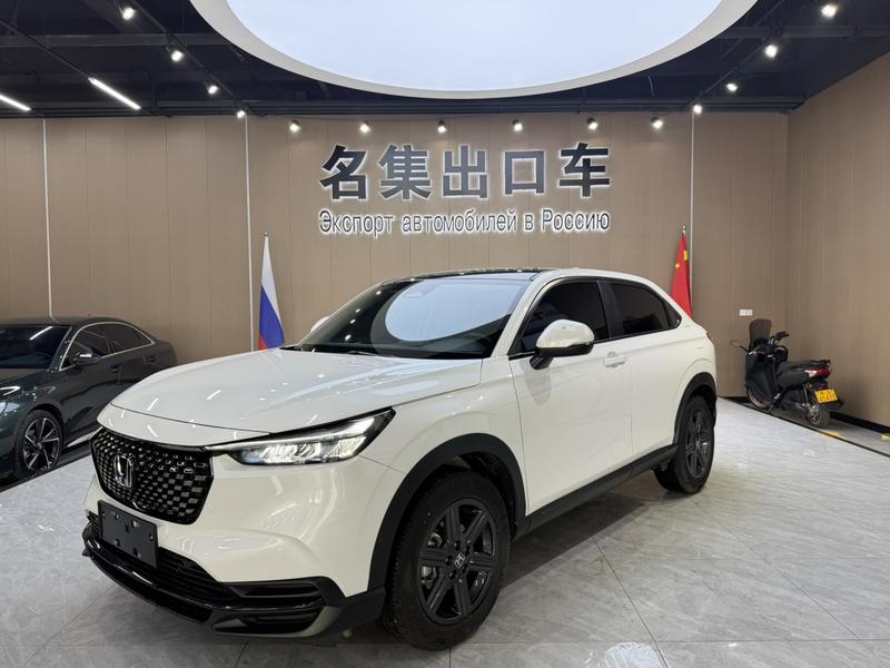 Honda XR-V, 2023 — купить в Самаре под ключ