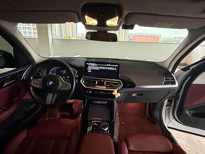 BMW iX3, 2024 — фото 9 из 9