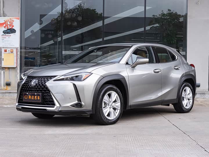 Lexus UX, 2022 — купить в Чебоксарах под ключ