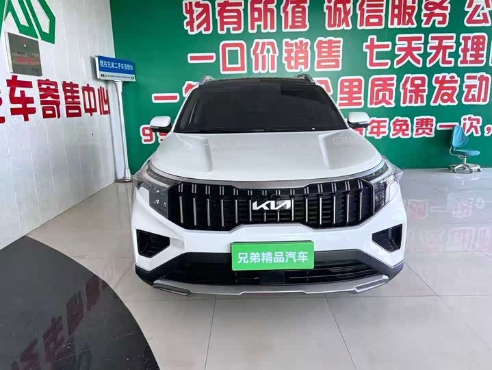 Kia Sportage GT-line, 2022 — фото 3 из 9