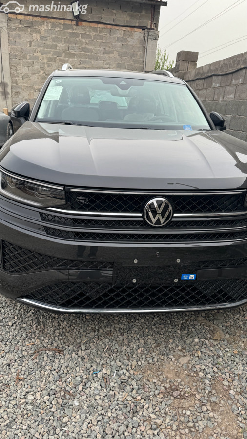 Volkswagen Tavendor, 2026