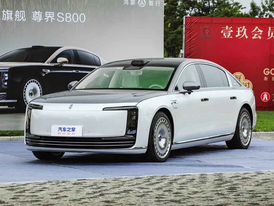 Maextro S800, 2026 — купить в Казани под ключ