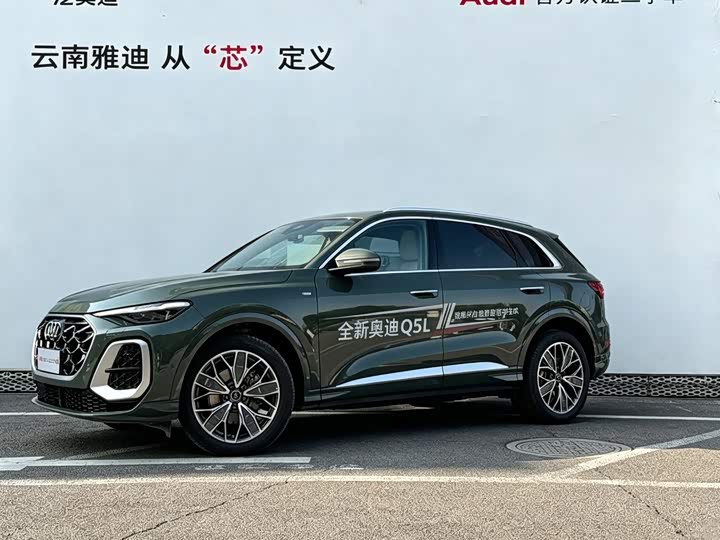 Audi Q5L, 2025 — купить в Саранске под ключ