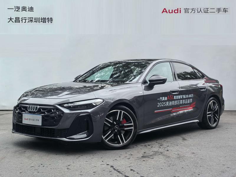 Audi A5L, 2025 — купить в Орле под ключ