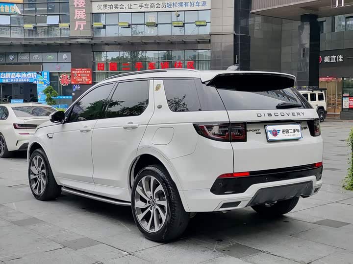 Land Rover Discovery Sport Hybrid, 2022 — фото 4 из 9