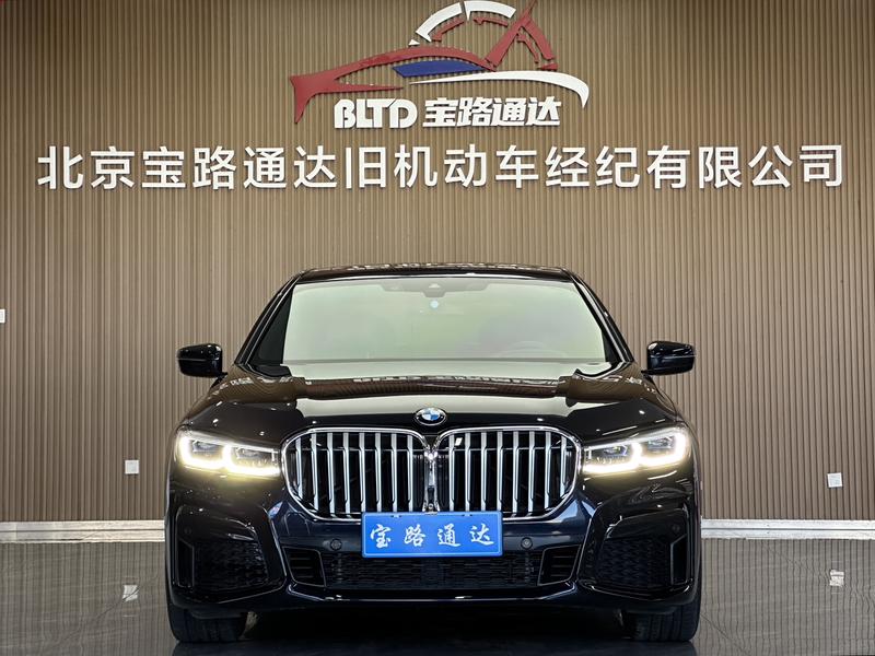BMW 7 Series, 2022 — фото 2 из 12