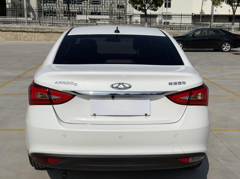 Chery Arrizo 5, 2025 — фото 5 из 9