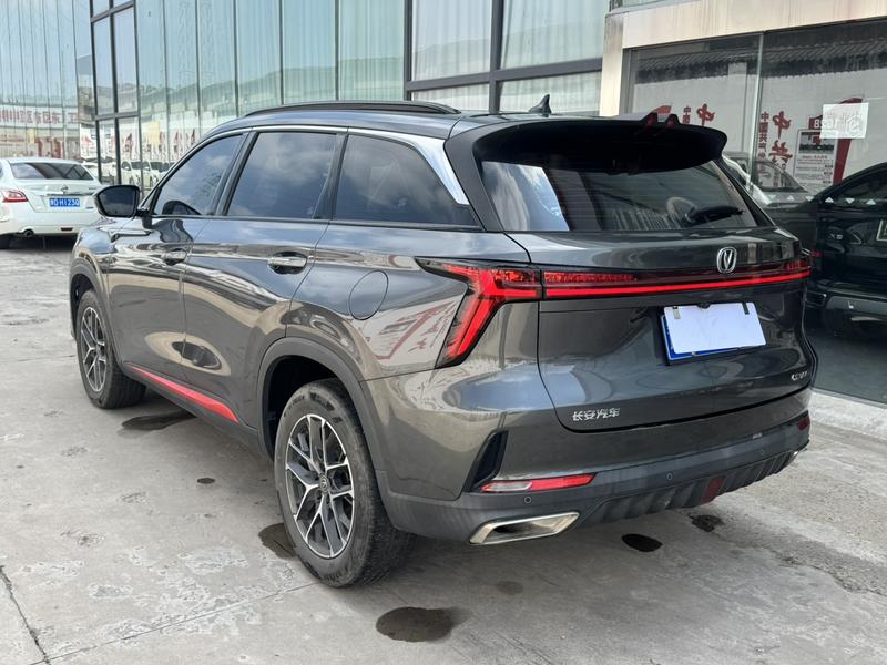 Changan CS75 Plus, 2023 — фото 4 из 10