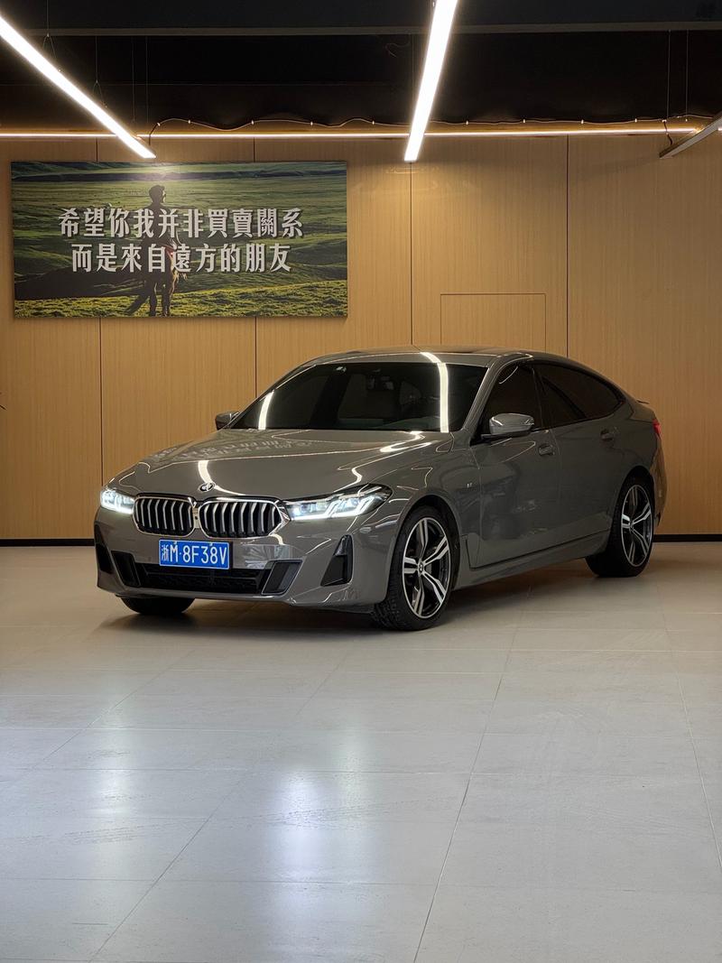 BMW 6 Series GT, 2021 — купить в Перми под ключ