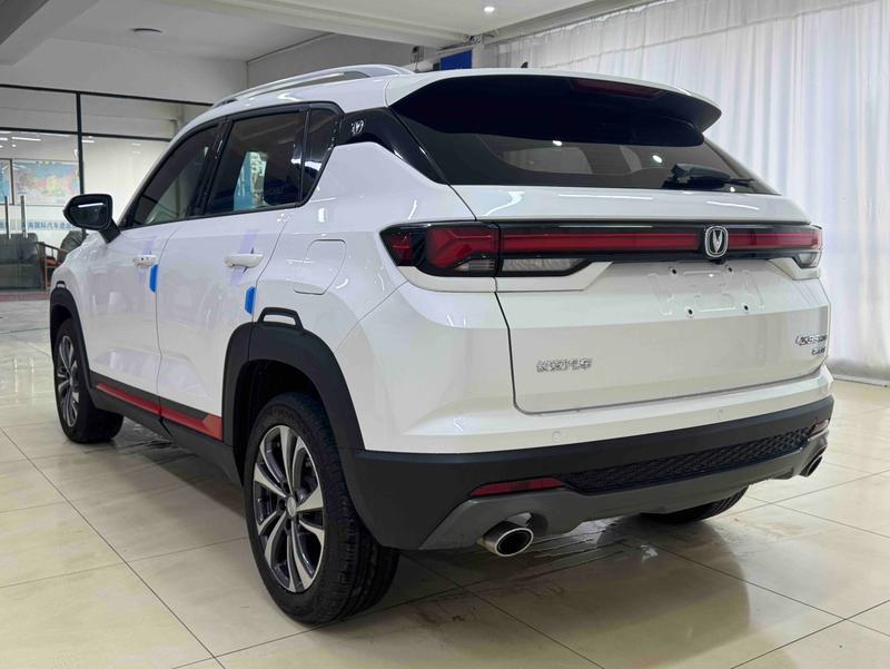 Changan CS35 Plus, 2021 — фото 4 из 12