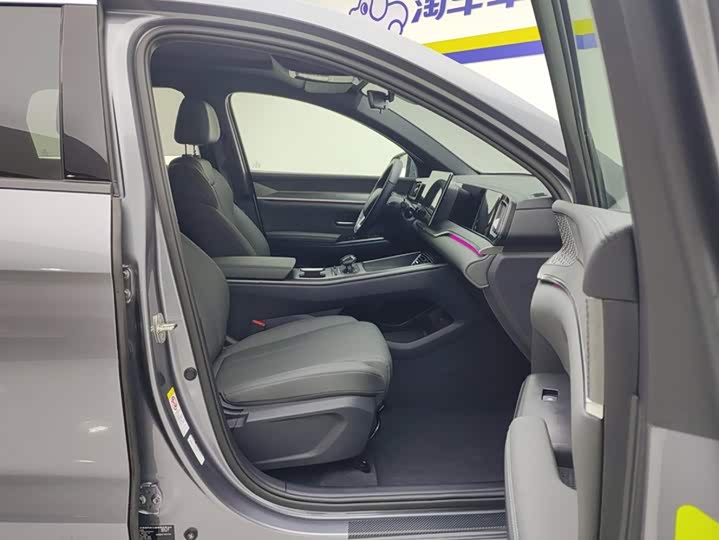 BYD Song Pro Hybrid, 2025 — фото 8 из 9