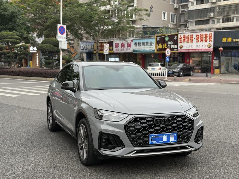 Audi Q5L Sportback, 2022 — фото 3 из 11