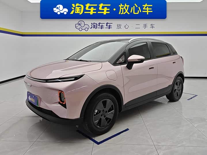 Geely Geometry E Firefly, 2023 — купить в Смоленске под ключ