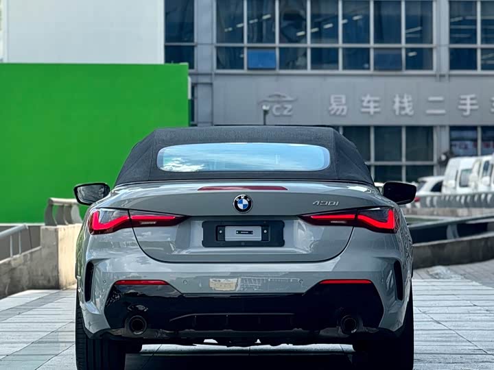 BMW 4 Series, 2024 — фото 5 из 9