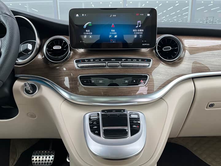 Mercedes-Benz V-Class, 2022 — фото 9 из 9