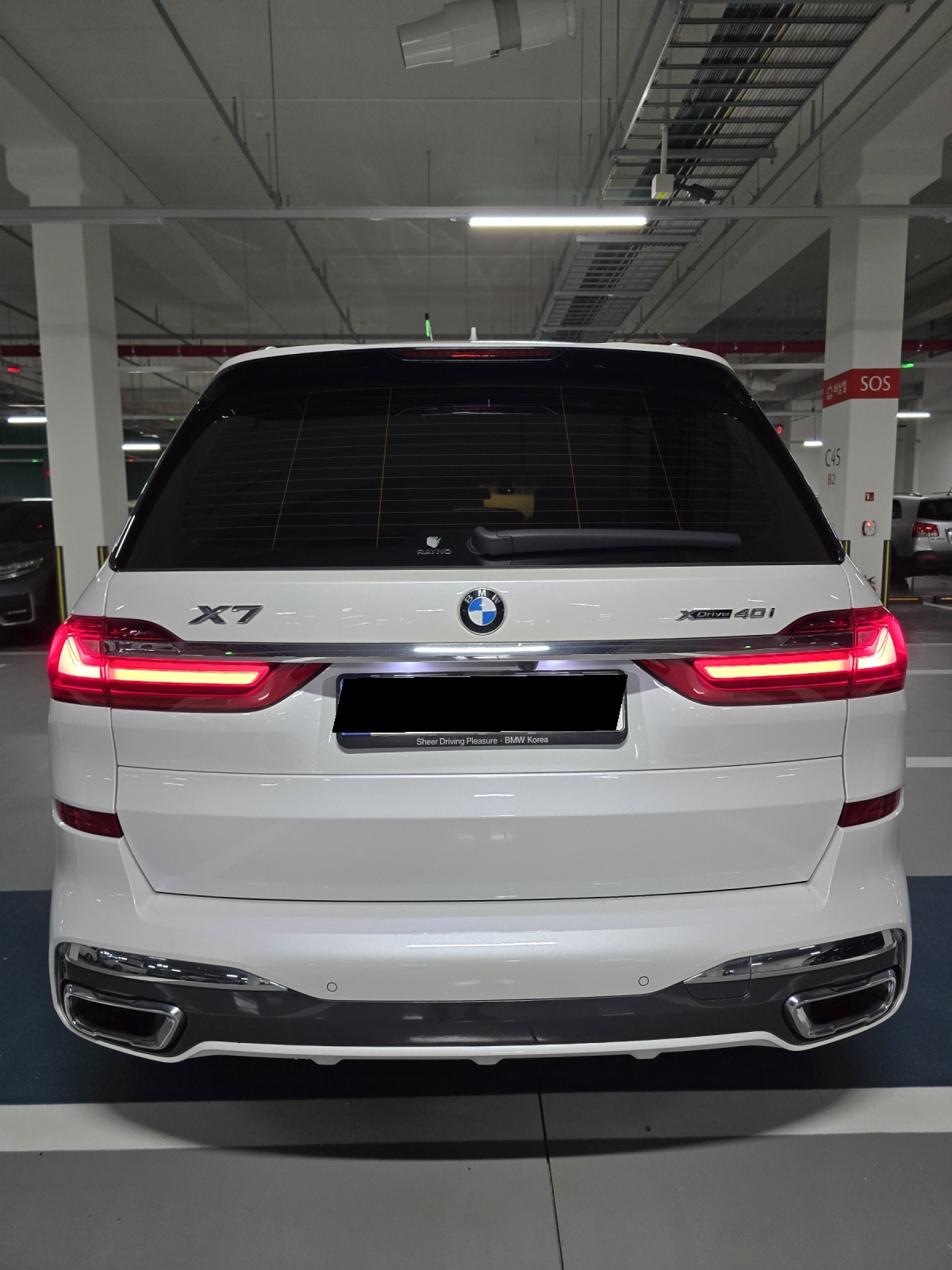 BMW X7, 2022 — фото 4 из 12