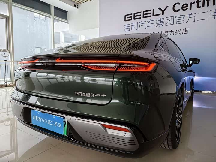 Geely Galaxy Starshine 8 EM-i, 2025 — фото 8 из 9