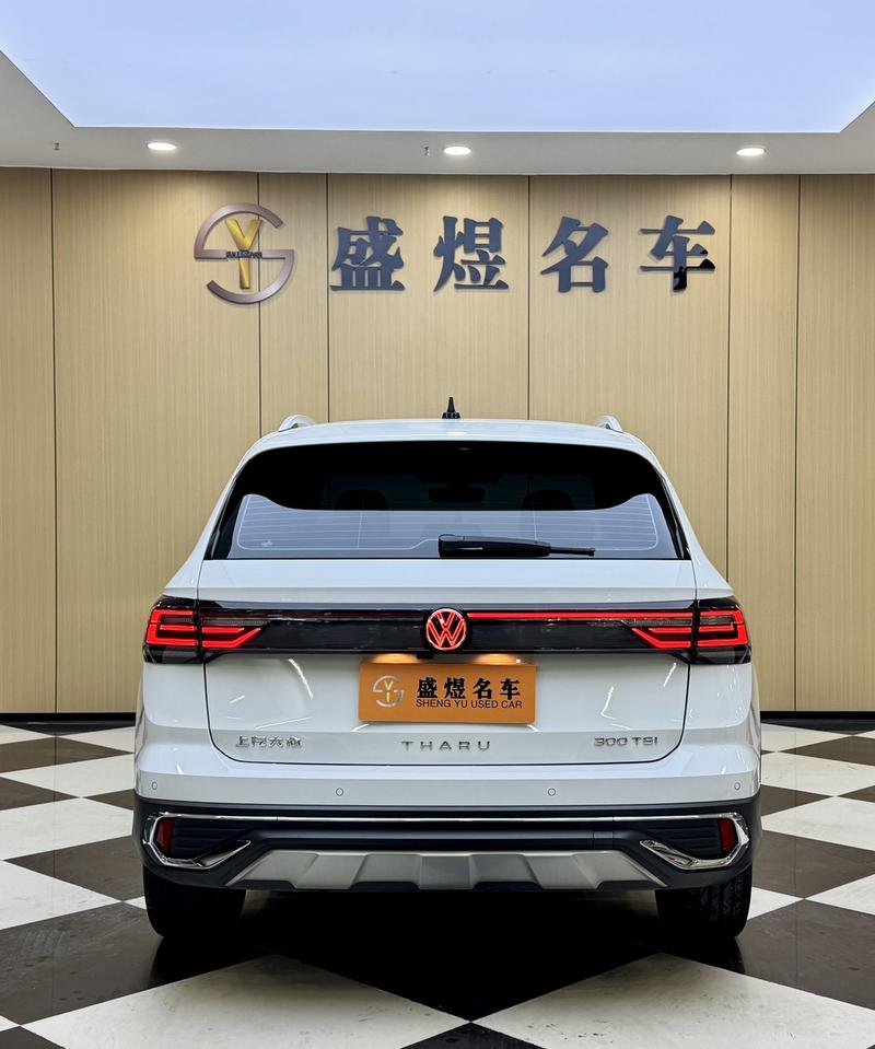 Volkswagen Tharu, 2025 — фото 3 из 12