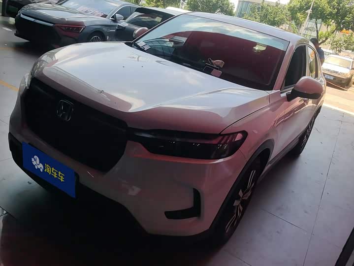Honda HR-V, 2024 — купить в Иванове под ключ