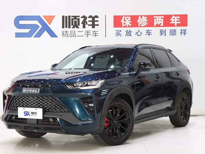 Haval H6S, 2022 — купить в Самаре под ключ