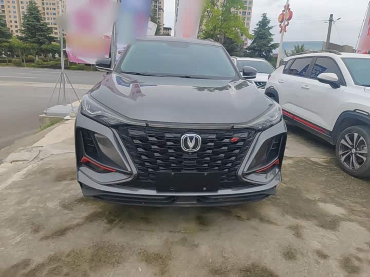 Changan CS75 Plus, 2021 — фото 3 из 9