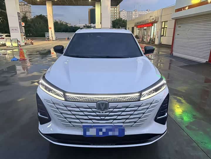 Changan CS75 Plus, 2024 — купить в Курске под ключ