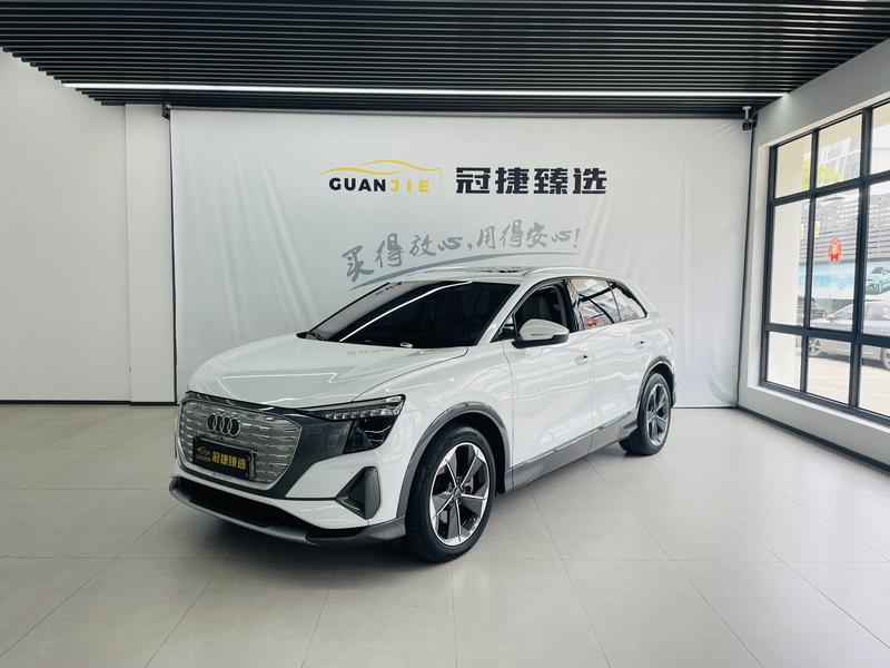 Audi Q5 e-tron, 2022 — купить в Йошкар-Оле под ключ