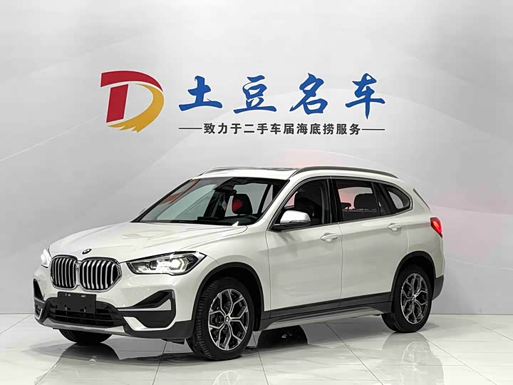 BMW X1, 2022 — купить в Иванове под ключ