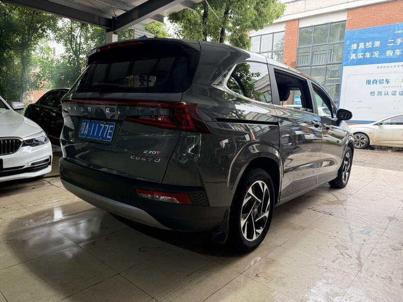 Hyundai Custo, 2022 — фото 6 из 12
